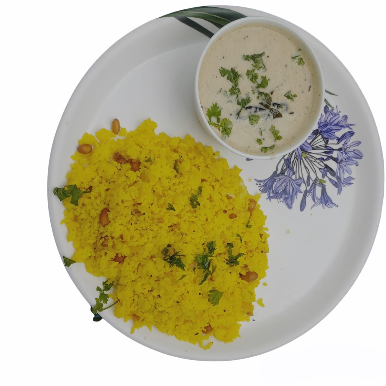 Lemon Rice with Chutney